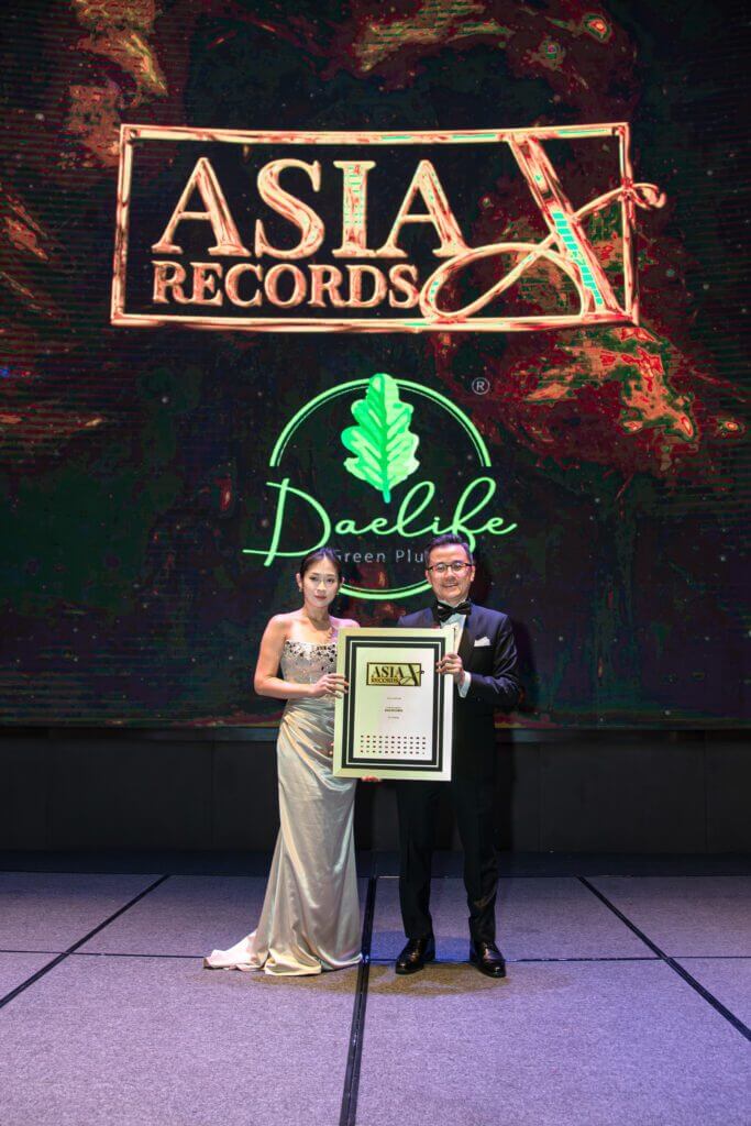 Daelife Green Plus Asia Record recognition