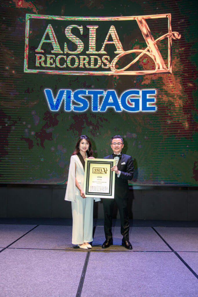 UR Klinik Asia Record recognition