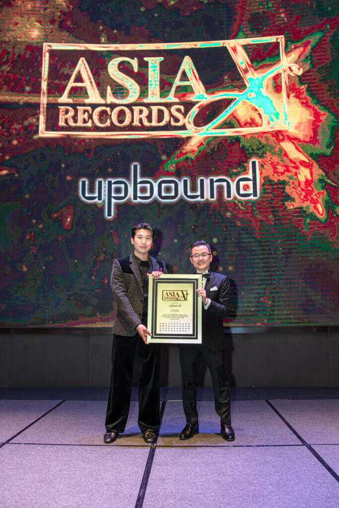 Upbound Asia Record recognition
