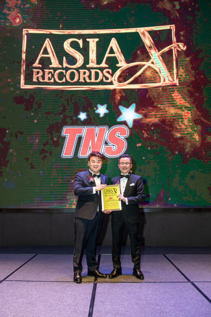 TNS Log Services Asia Record recognition