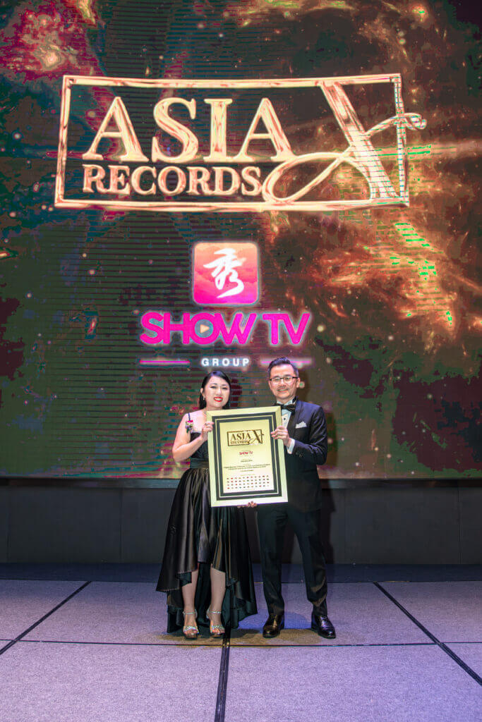 SHOWTV Group Asia Record recognition