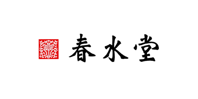 春水堂 Asia Record holder