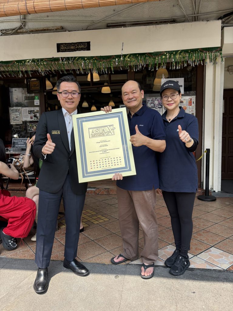 Village Park Restaurant Asia Record recognition